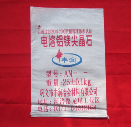 鋁鎂尖晶石